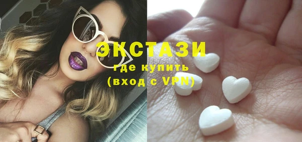прущая мука Богородицк