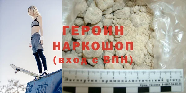 ешки Богородск