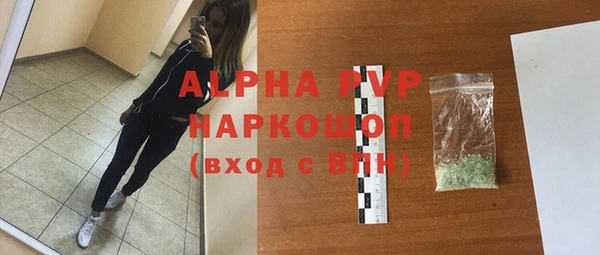 mix Беломорск
