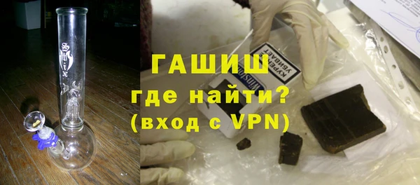 прущая мука Богородицк