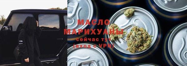 ешки Богородск