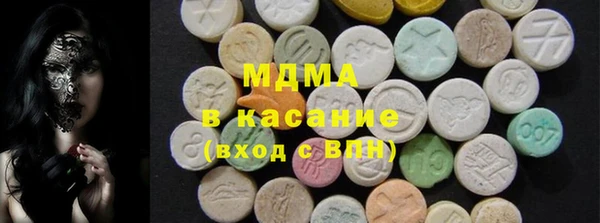 mix Беломорск