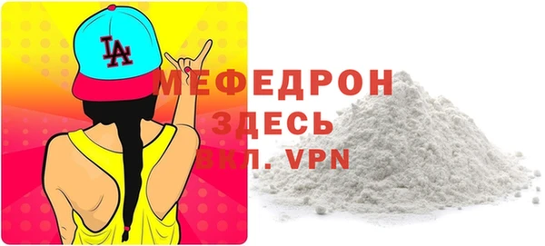 марки nbome Богданович
