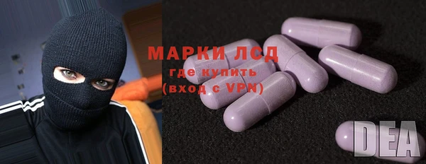 кокаин Навашино