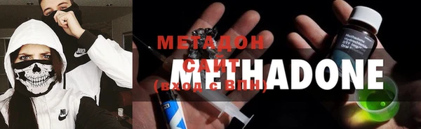 марки nbome Богданович