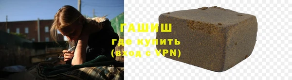 ешки Богородск