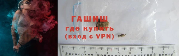 ешки Богородск