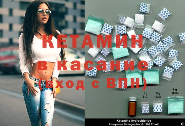 марки nbome Богданович