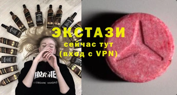 ешки Богородск