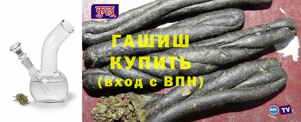 ешки Богородск