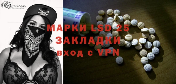 марки nbome Богданович