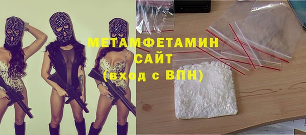 mix Беломорск