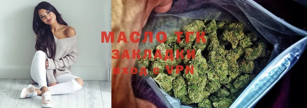 марки nbome Богданович